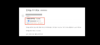 한예슬 남자친구 류성재 나이 91년생 연극배우출신 예술학과 배우 한예슬이 솔로 5년 만에 인스타그램로 자신의 열애를 셀프로 공개하는 파격적인 행보를 보였다. Gdhllyqy5d2zwm