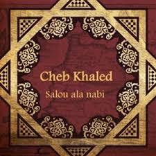 Et tous ses plus grands titres !) Roua Liya Cheb Khaled Lyrics Song Meanings Videos Full Albums Bios