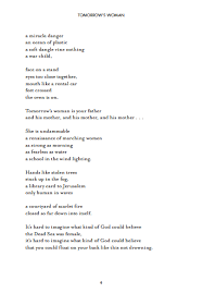 Police respond to the scene of a shooting in covington, ga. Tomorrow S Woman Part Two Greta Bellamacina Read Poetry