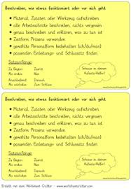 Grundschulblogs De Vorgangsbeschreibung Deutsch Unterricht Deutsche Schule