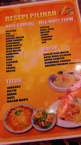 Jemput semua mencuba resepi tomyam kaktee. A Sofiah Tomyam Seafood Facebook