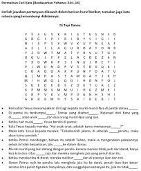 Maybe you would like to learn more about one of these? Bahan Ajar Sekolah Minggu Bergambar Cara Golden