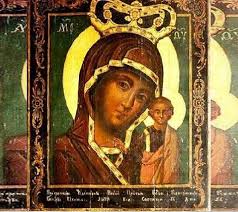 Останні новини з усього світу за добу. Sogodni Den Kazanskoyi Ikoni Bozhoyi Materi Tradiciyi Ta Prikmeti Uezdnye Novosti