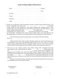 Contoh surat keterangan kerja surat keterangan kerja di gunakan oleh karyawan atau. Surat Perjanjian Pinjaman Koperasi