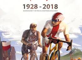 Pierwszy etap najważniejszej, kolarskiej imprezy w polsce zaczniemy na wschodzie kraju. Tour De Pologne 2018 Is Presented