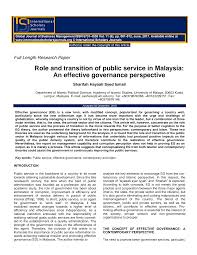 Jabatan perkhidmatan awam ), abbreviated jpa or psd, is responsible for the public service in malaysia. 2