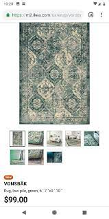 vonsbak rug low pile green length 9 10 ikea rugs how to clean carpet traditional furniture