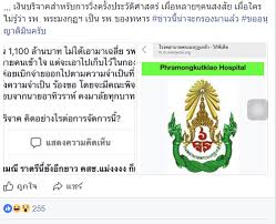 We did not find results for: Drama Addict à¸•à¸­à¸™à¸™ à¸¡ à¸„à¸™à¸¥ à¸­à¹€à¸£ à¸­à¸‡à¹€à¸‡ à¸™à¸šà¸£ à¸ˆà¸²à¸„à¸ž à¸• à¸™à¸¡ à¸§à¹„à¸›à¸«à¸¡ Facebook