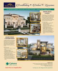 Residents will enjoy contemporary home comforts with quality appliances and amenities, in addition to. Cytonn Real Estate Amara Ridge On Behance