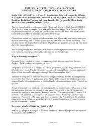 Decide what property to include in your will. Rtog 0518 Ucsf Radiation Oncology University Of California