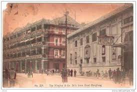 wing on and world theatre des voeux road central central hong kong 1930 這是1930年 89年前 的相片 地點是港島中環德輔道中 以前多稱 電車路 左邊的是永安百貨公司 成立於19 world theatre hong kong hong