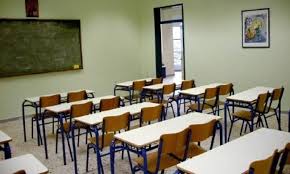 Μερική επιστροφή μαθητών στα σχολεία. Sxoleia