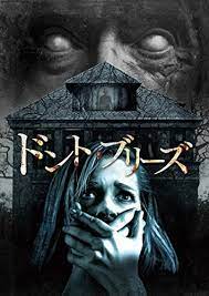 729 tykkäystä · 3 puhuu tästä. ã‚¯ãƒ¯ã‚¤ã‚¨ãƒƒãƒˆ ãƒ—ãƒ¬ã‚¤ã‚¹ ã‚ã‚‰ã™ã˜