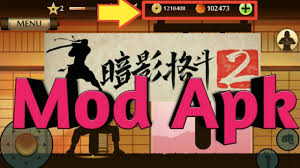 Download Shadow Fight 2 Mod Apk Mobile Game Game Resources Generation