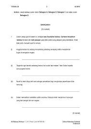 Format sebelum ini iaitu pmr dilihat sudah banyak diubah dan sudah tidak relevan. Ujian Bertulis Bahasa Melayu An Najah Learning Centre Facebook