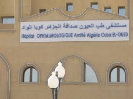 101, route de schirmeck 67200 strasbourg tél. Hijrah El Oued Souf El Oued Souf Algerie Hijrah Immigration