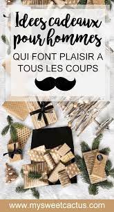 Fete Des Peres Idees Cadeaux A Moins De 35 Euros Cadeau Pour Maries Idee Cadeau Pour Homme Cadeau Homme