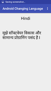 The official google chrome forum does have instructions on how to change language settings in google chrome. How To Change Language In Android Programmatically Hack Smile