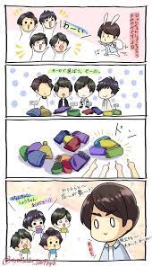ﾅﾏｹﾓﾅは投票ﾈｯﾌﾟﾘ企画中固ツイ見てね ﾓﾅﾁ ว ᐛ ง ง ᐛ วﾂｯｷｰ ayafuda 1009hpb さんの漫画 2作目 ツイコミ 仮 嵐 漫画 嵐 イラスト 嵐 かわいい