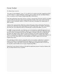 Yes, you should introduce yourself in a cover letter. Resume And Adf Cover Letter