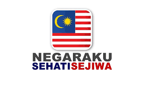 Muhammad nur aniq bin rosli tingkatan: Negaraku Sehati Sejiwa