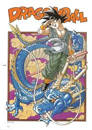Doragon bōru) is a japanese manga series written and illustrated by akira toriyama.originally serialized in shueisha's shōnen manga magazine weekly shōnen jump from 1984 to 1995, the 519 individual chapters were printed in 42 tankōbon volumes. Dragon Ball Z 1995 By Trachta10 On Deviantart