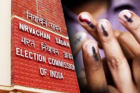 Election Commission | The Election Commission of India brought new rules to  amend the voter list dgtl - Anandabazar