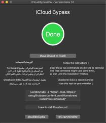 Bypass Icloud Ios 13 2 3 Ipados 13 2 3 Using Icloudbypassca Interface Icloud Unlock Iphone Free Iphone Life Hacks