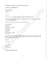 Malaysia visa services and assistance is provided by malik express. Appendix N Sample Visa Application Letter Company
