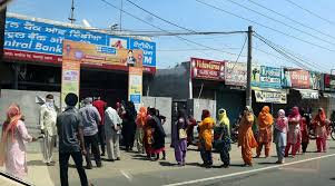 Bank of india fixed deposit. Central Bank Of India Net Profit Up 6 5 At Rs 165 Crore In December Quarter Business News The Indian Express