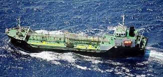 Myship.com » nautica johor bahru. Cubaan Lanun Rampas Kapal Tangki Berjaya Dipatahkan Semasa Mstar