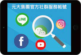 按照上述规定理解，金控公 司注册资本50亿元，那么其旗下 所有控股的金融机构合计注册资 本规模不能超过100亿元。如果 突破就必须追缴资本金。这也是 市场普遍认为影响平台企业金融 业务扩张规模的关键。 在蚂蚁集团被要求整体申设 金控公司后，哪些平台. å…ƒå¤§é‡'æŽ§