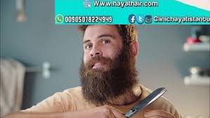 تجربتي في زراعة الذقن في تركيا مركز مستشفى الحياة الطبي للتجميل والاختصاصات الطبية