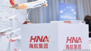 Es folgen an deutschen banken aber die dz bank mit netto 170 millionen euro, die deutsche bank mit 96 millionen euro, die. Ex Deutsche Bank Aktionar Hna Pleite Wirtschaft Dw 29 01 2021