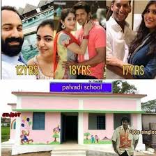 Konja naal poru song from aasai tamil movie on music master, ft. Konja Naal Poru Thalaiva Ok Kanmani Aye Sinamika Facebook