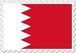 Obtenha um segundo vídeo stock com 16.000 segundos de flag of qatar beautiful 3d animation a 25fps. Flag Of Bahrain Flag Of Qatar Flag Of Saudi Arabia Png 2396x1680px Bahrain Area Brand Document