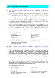 Perusahaan ini memiliki hubungan erat dengan pemerintah malaysia. Https News Unimap Edu My Images Bakalpelajar Maklumatamppkbioproses Pdf