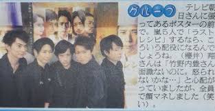 bambi kan ミ on twitter event ticket twitter event