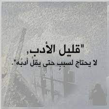 عقارماب اكبر محرك بحث في عقارات مصر يمكنك من خلاله البحث عن عقارات للبيع او عقارات للايجار من شقق وفيلات. Ø«Ù„Ø§Ø«ÙˆÙ† ÙƒÙ‡Ù ØªØ·ÙˆØ± Ø§Ù„ ÙƒÙ„Ù…Ø© Ø¹Ù† Ø§Ù„Ø§Ø¯Ø¨ Allseasonsoutdoorkitchens Com
