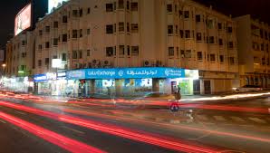 Maybe you would like to learn more about one of these? Lulu International Exchange Linkedin
