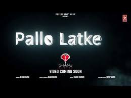 Voice Of Heart Music Pallo Latke Audio Aman Bhatia Latest Haryanvi Songs Haryanavi 2017 Vohm The song is sung by fazilpuria, jyotika tangri, yasser desai featuring rajkummar. voice of heart music blogger
