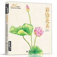Doodle drawings easy drawings drawing sketches sketching simple pencil drawings easy graffiti drawings easy flower drawings outline drawings realistic drawings. New Arrivel Colored Pencil Drawing Tutorial Art Book 24 Kinds Of Flowers Super Detailed Color Pencil Hand Painted Tutorial Book Education Teaching Aliexpress