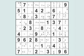 There's a new puzzle every day! 10 Sudoku Tips That Ll Help You Win Reader S Digest Australia