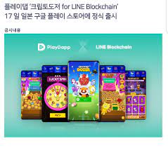 클레이튼 시세 전망 카카오 코인 클레이. W6dlzg 7snuypm