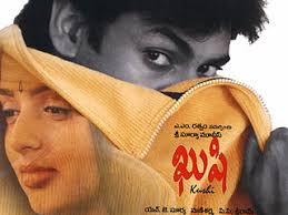 Kushi 2001 Film Wikipedia Download khushi (2003) dvdrip, torrent download khushi (2003) dvdrip. kushi 2001 film wikipedia