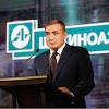 Иллюстрация к новости по запросу Химическая промышленность (newstula.ru)