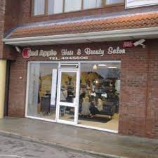 A passion for excellence and dedication to the advancement of industry standards will continue to guide the evolution of our company. Red Apple Hair Beauty Salon Hair Salons Grange Rd Rathfarnham Co Dublin Republic Of Ireland Phone Number