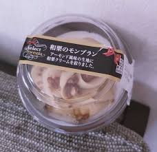 楽天ブログ