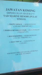 Masa salat muslim di kota tinggi hari ini, fajr, dhuhr, asr, maghrib & isha'a. Kerja Kosong Kota Tinggi Photos Facebook