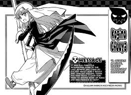 Bir jazz grubu ile birlikte. Kamijou Touma On Twitter Celebratory Message For Soul Eater S Final Chapter And Illustration By Kogino Chuuya Chuuya Is The A Certain Magical Index Manga Adaptation Mangaka Https T Co 3hwiuy7osa